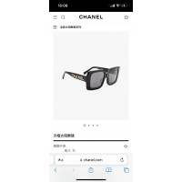 CHANEL專門店新款香奈兒方形黑色五金女士太陽鏡 CH71465 mmyj1184