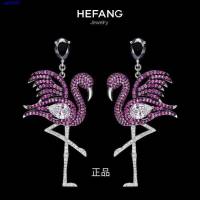 HEFANG Jewelry/何方珠寶最新款火烈鳥耳釘 zgb1681