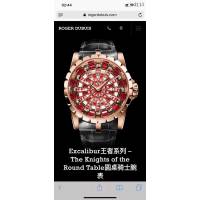 罗杰.杜彼ROGER DUBUIS EXCALIBUR王者系列腕表圆桌骑士腕表 PFF厂高端男表 gjs2113