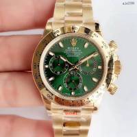 劳力士手表 Rolex宇宙计型迪通拿116508 绿金迪 计时功能腕表 gjs2386