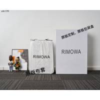 RIMOWA行李箱四輪拉杆箱 日默瓦全新original cabin 21寸鋁鎂合金迷彩限量款旅行箱 gdx1250